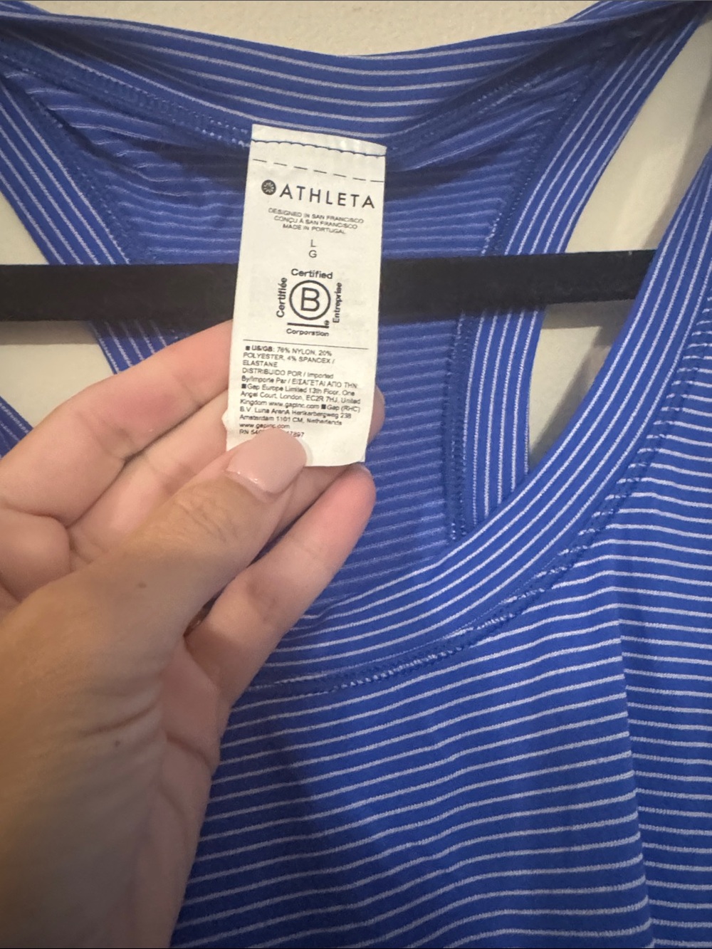 Athleta royal blue  Ribbed Racerback Tank - Picture 2 of 4